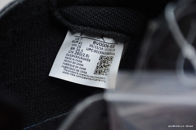 Rep Air High Jordan Zoom BV0006-900 Fearless Retro 1 0814